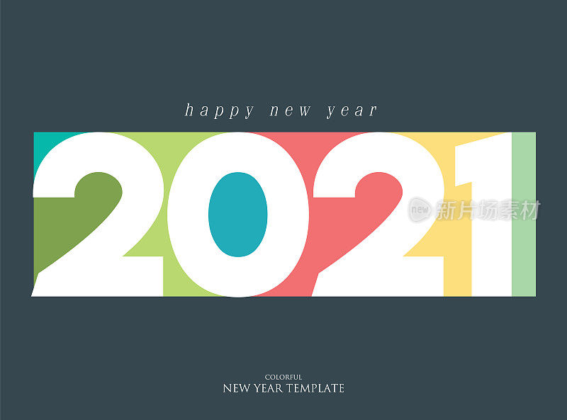2021 Happy New Year background. 2021 lettering. Seasonal greeting card template. stock illustration